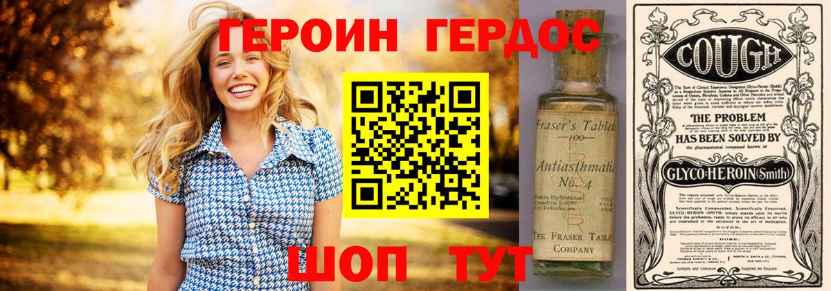 Как найти наркотики?  ГАШ  Мефедрон  Вход с VPN  КЕТАМИН  Элиста  МАРИХУАНА  Мефедрон  
