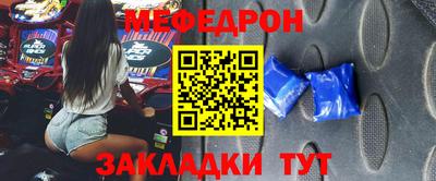 герыч Тулун