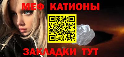 герыч Тулун