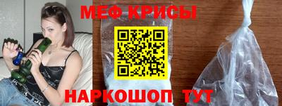 а пвп мука Тула