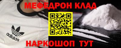 экстази Туймазы