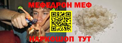 экстази Туймазы