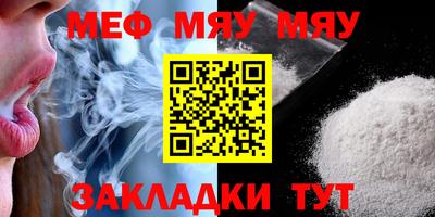 экстази Туймазы