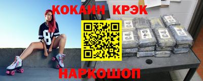 таблы Усть-Илимск