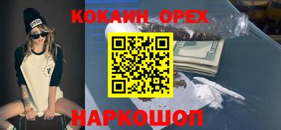 экстази Туймазы
