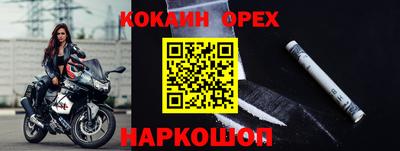 герыч Тулун
