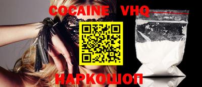 экстази Туймазы