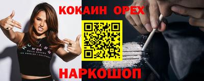 герыч Тулун