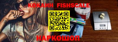 экстази Туймазы