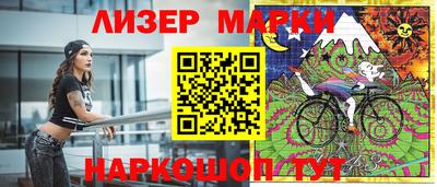 герыч Тулун