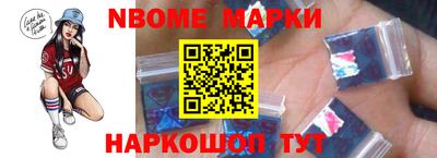 а пвп мука Тула