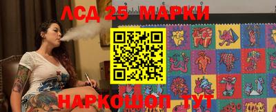 а пвп мука Тула