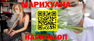 а пвп мука Тула