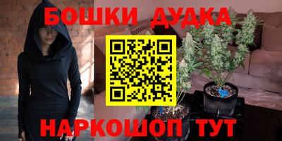 а пвп мука Тула
