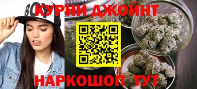 а пвп мука Тула