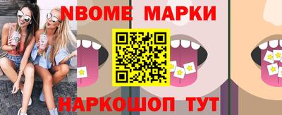 экстази Туймазы