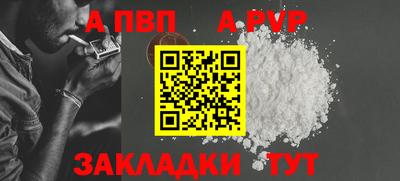 экстази Туймазы