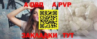 экстази Туймазы