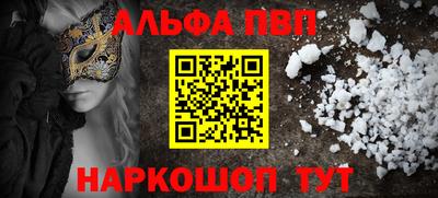 герыч Тулун