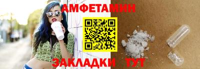 экстази Туймазы