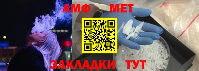 экстази Туймазы