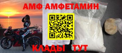герыч Тулун