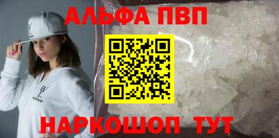 экстази Туймазы