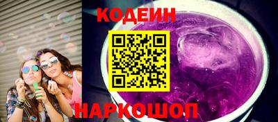 экстази Туймазы