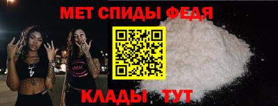 герыч Тулун