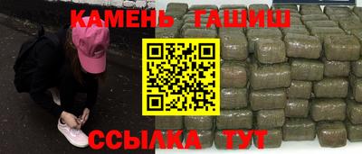 а пвп мука Тула