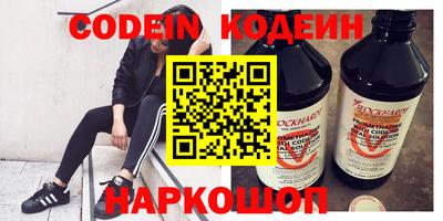 а пвп мука Тула
