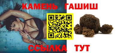 герыч Тулун