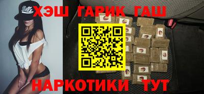 экстази Туймазы
