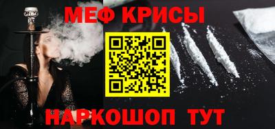 экстази Туймазы